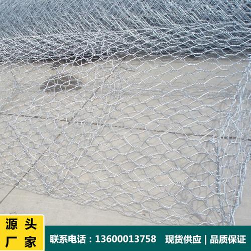 深耕金属丝网领域 从铁丝网到石笼网的全品类解决方案